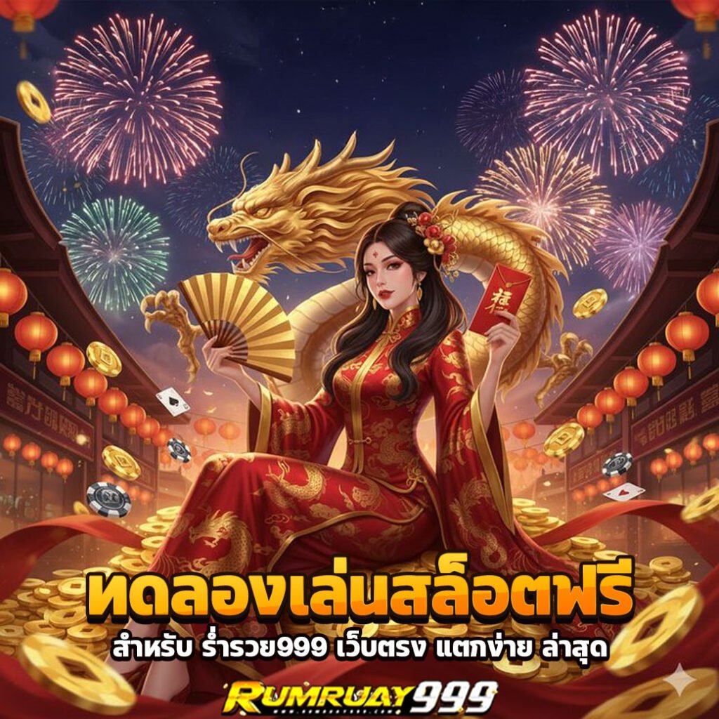 รองรับการใช้งานทุกอุปกรณ์